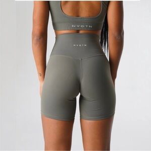 NVGTN Khaki Green Signature 2.0 Shorts